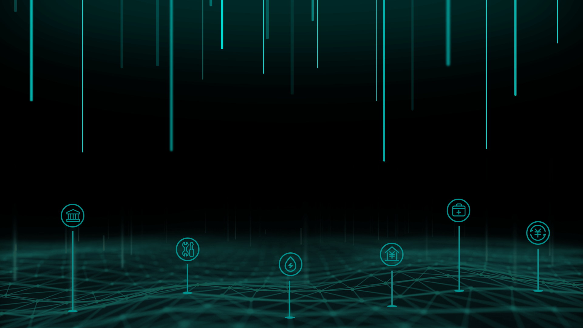 华网慧业(成都)科技有限公司